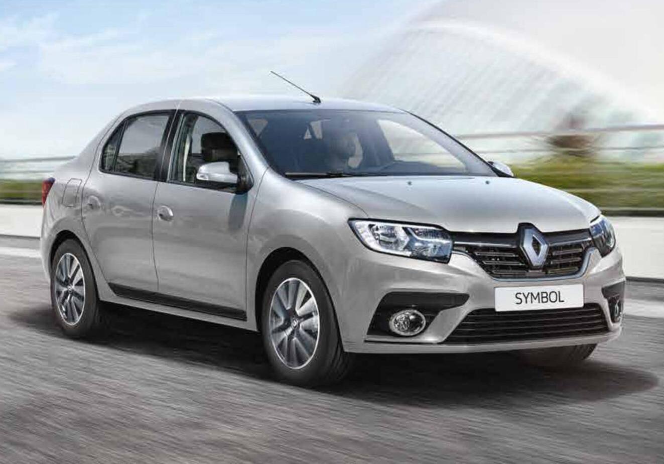 Gölyaka Rent A Car